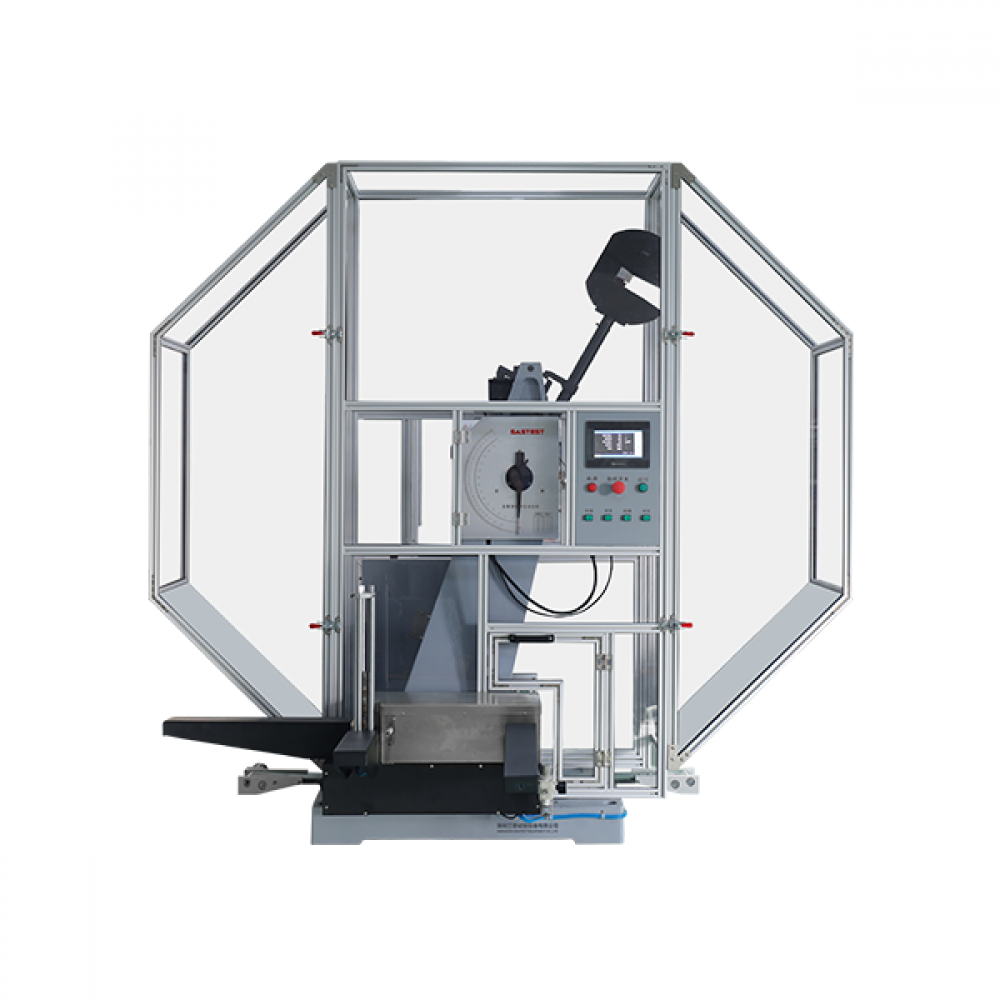 自动送样液氮制冷金属摆锤冲击试验机